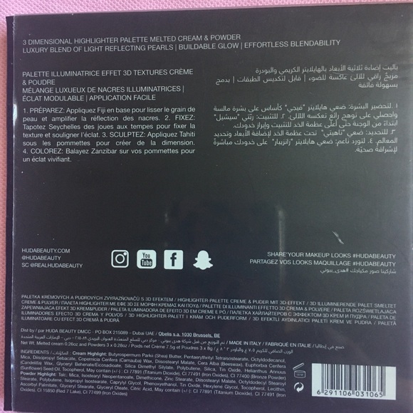 HUDA BEAUTY 3-D HIGHLIGHTER - Picture 2 of 2